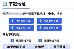 镜报：利物浦vs曼城门票被倒卖至6500英镑，平时价格60镑